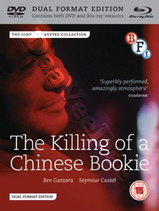 The Killing of a Chinese Bookie (1976)  (Blu-Ray)